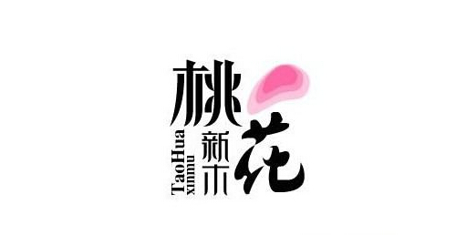 杭州logo设计公司对于线条的应用