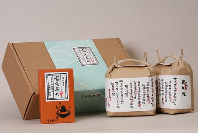 茶叶包装设计对于茶叶销售的好处