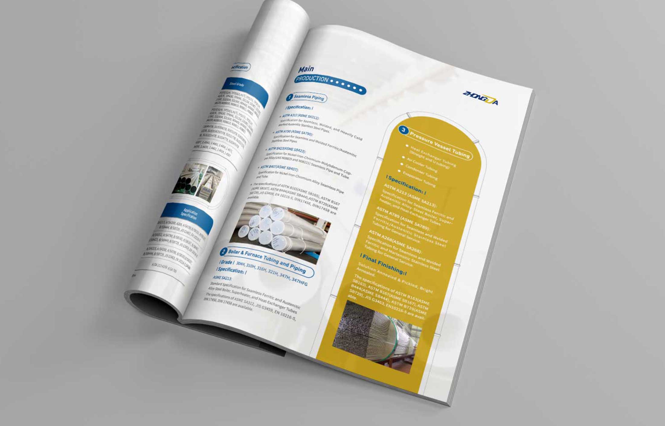 产品画册设计主要用于展示企业信息