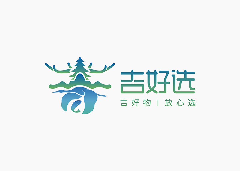 吉好选数字旅游品牌logo设计