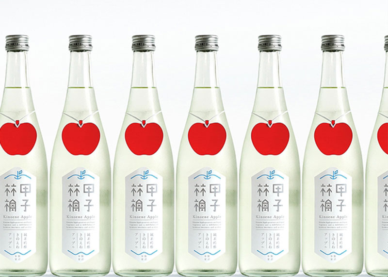 杭州苹果醋包装设计-水果酒包装设计-苹果酒包装设计-杭州专业的包装设计公司