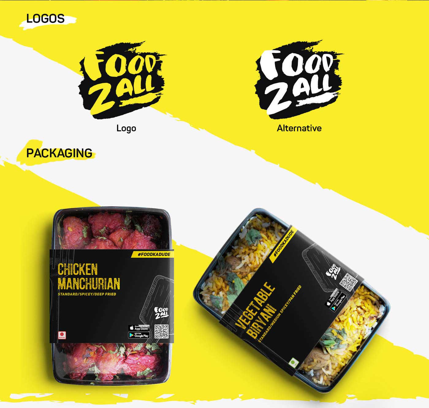 正新鸡排 & 品牌门店外卖包装升级_新一品牌设计-站酷ZCOOL