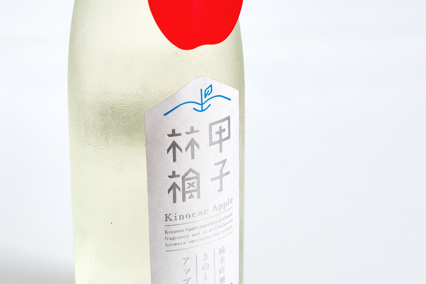 日本苹果醋酒创意包装汉字设计