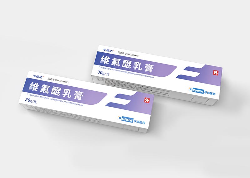 维氟醌乳膏系列产品包装设计