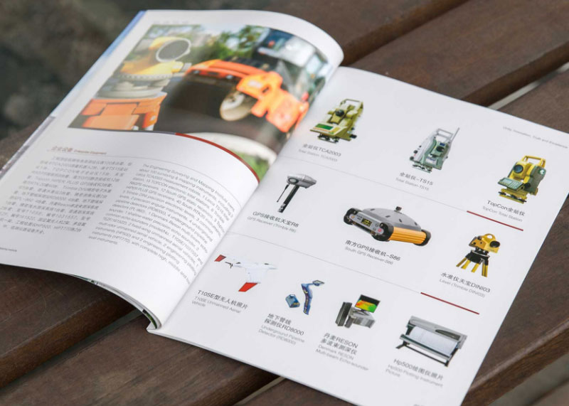 20强工程设计公司-企业展示画册设计