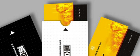 杭州创意海报设计公司的分页设计
