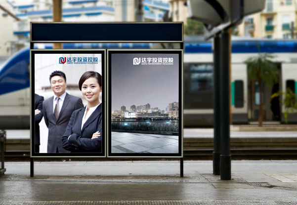 杭州广告设计原则