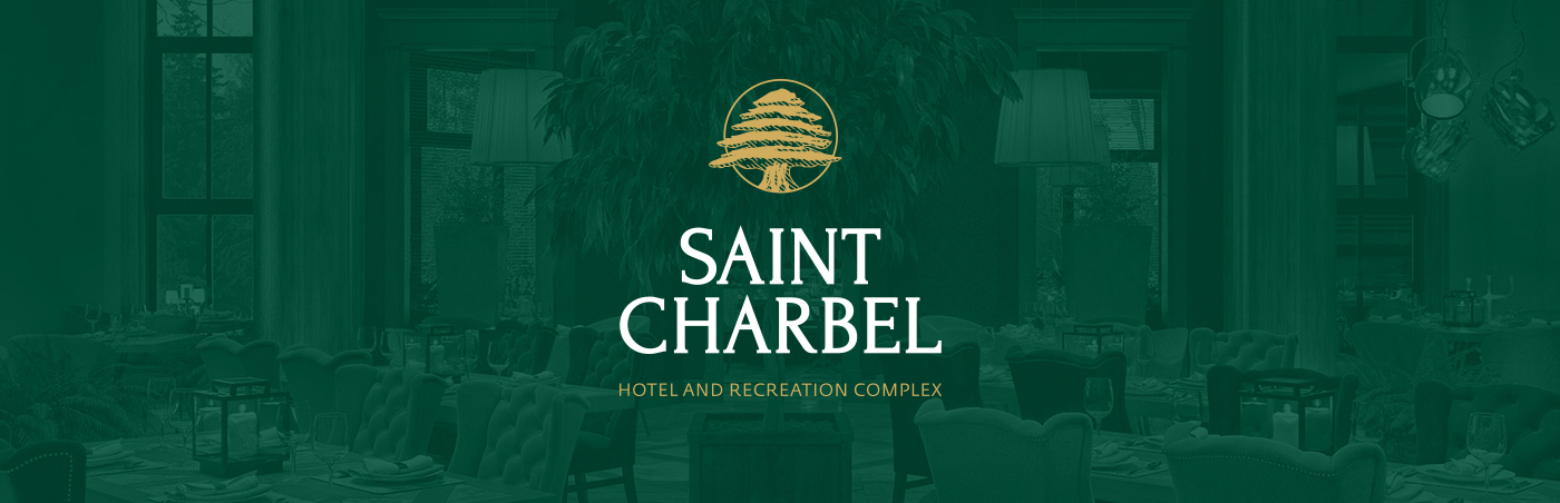 黎巴嫩Saint Charbel酒店VI设计