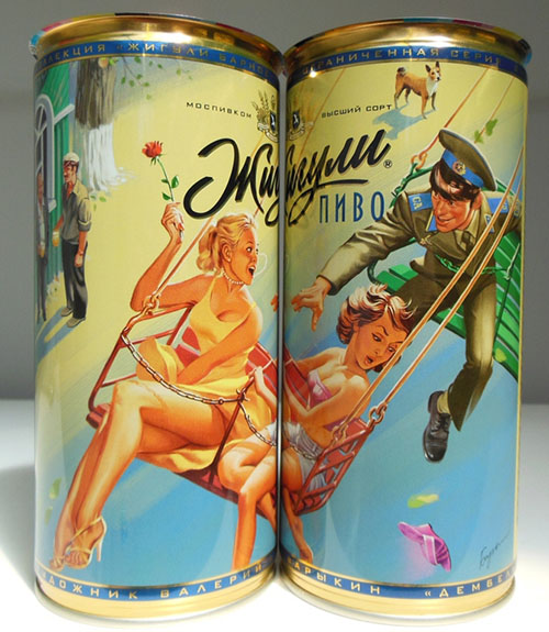 颠覆以往印象 俄罗斯啤酒包装设计 - 啤酒包装设计