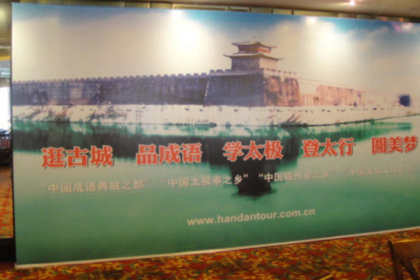 为什么有这么多的人都想找杭州旅游策划公司？