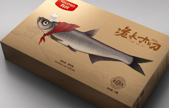 鱼包装设计很火吗？鱼包装设计市场需求旺盛！