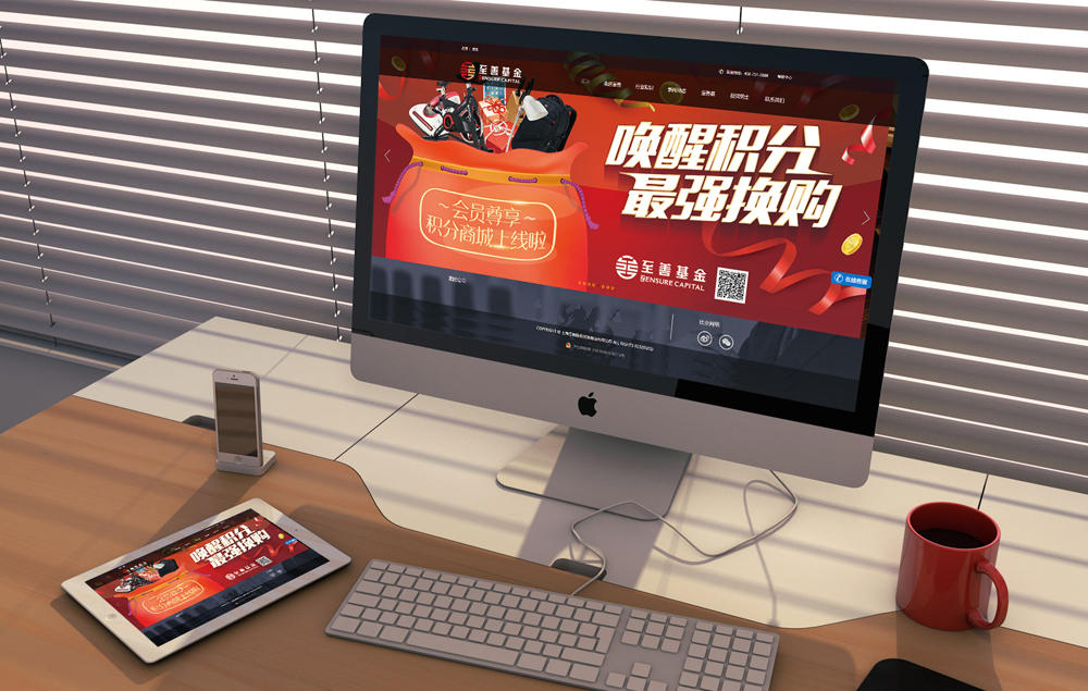 做好杭州网页广告设计的前提工作有哪些？