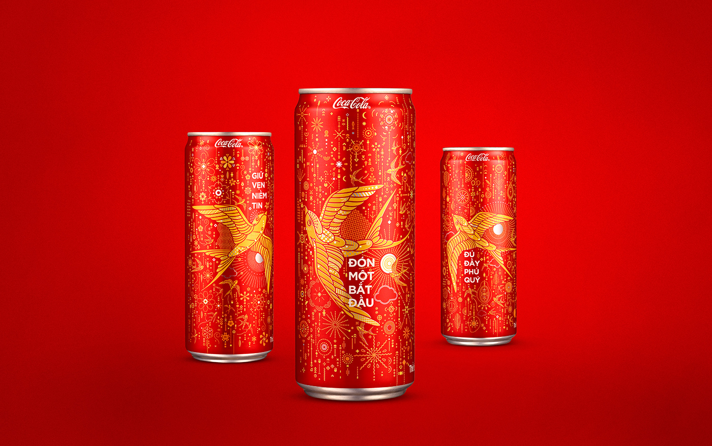 可口可乐越南版包装设计