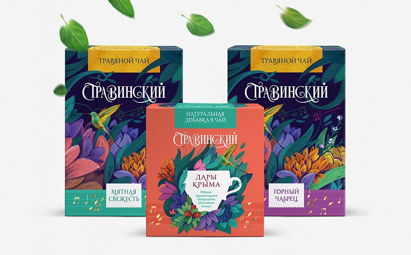  俄罗斯全新凉茶叶包装设计