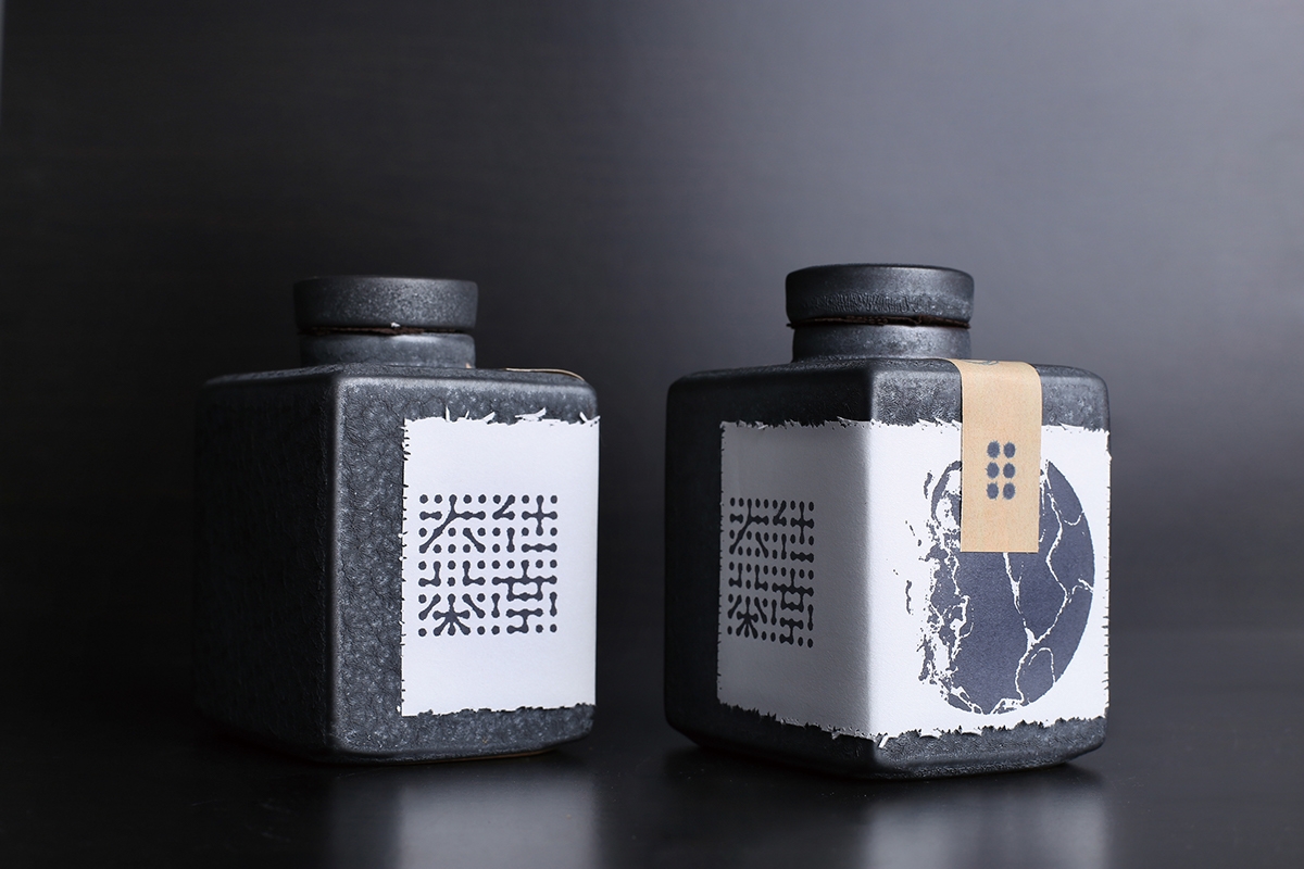 农产品茶叶创意包装设计，文化与艺术的结合