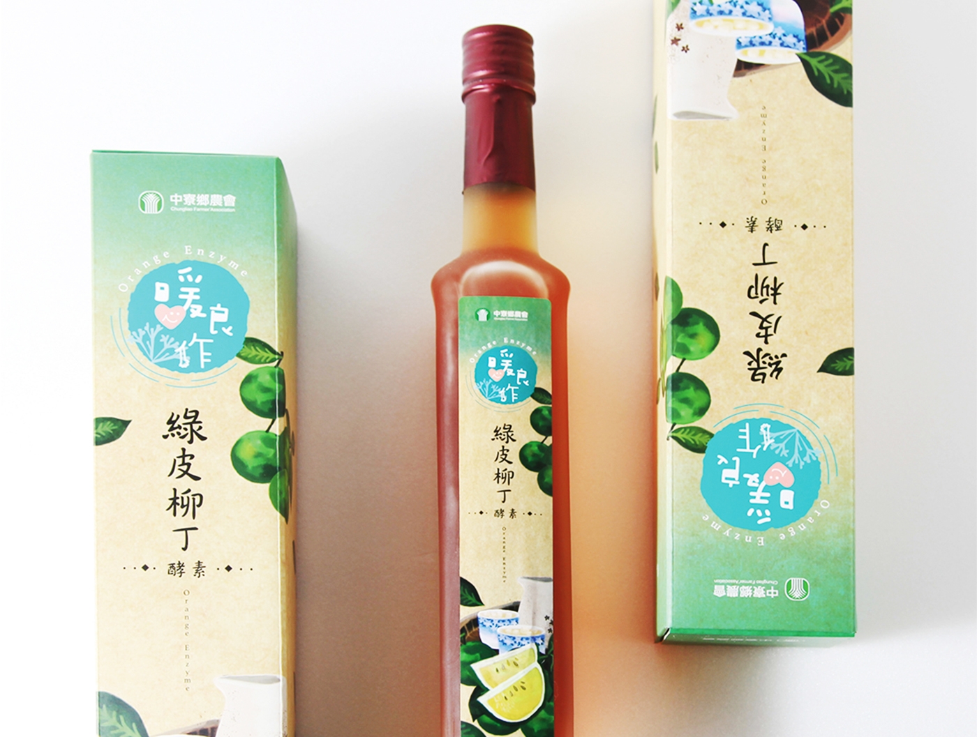 台湾果醋酵母素瓶型标签包装设计