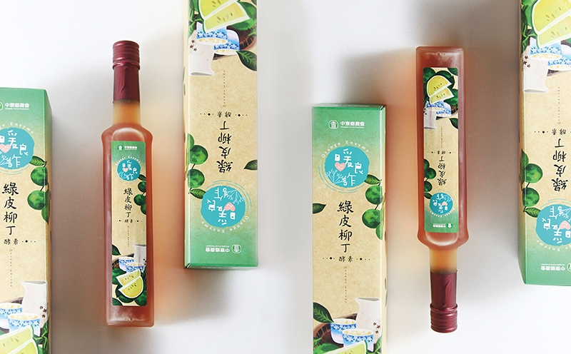 台湾果醋酵母素瓶型标签包装设计,杭州包装设计