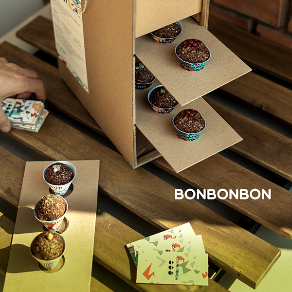 春季野餐食品椰子球巧克力包装设计-石特设计，杭州包装设计专家