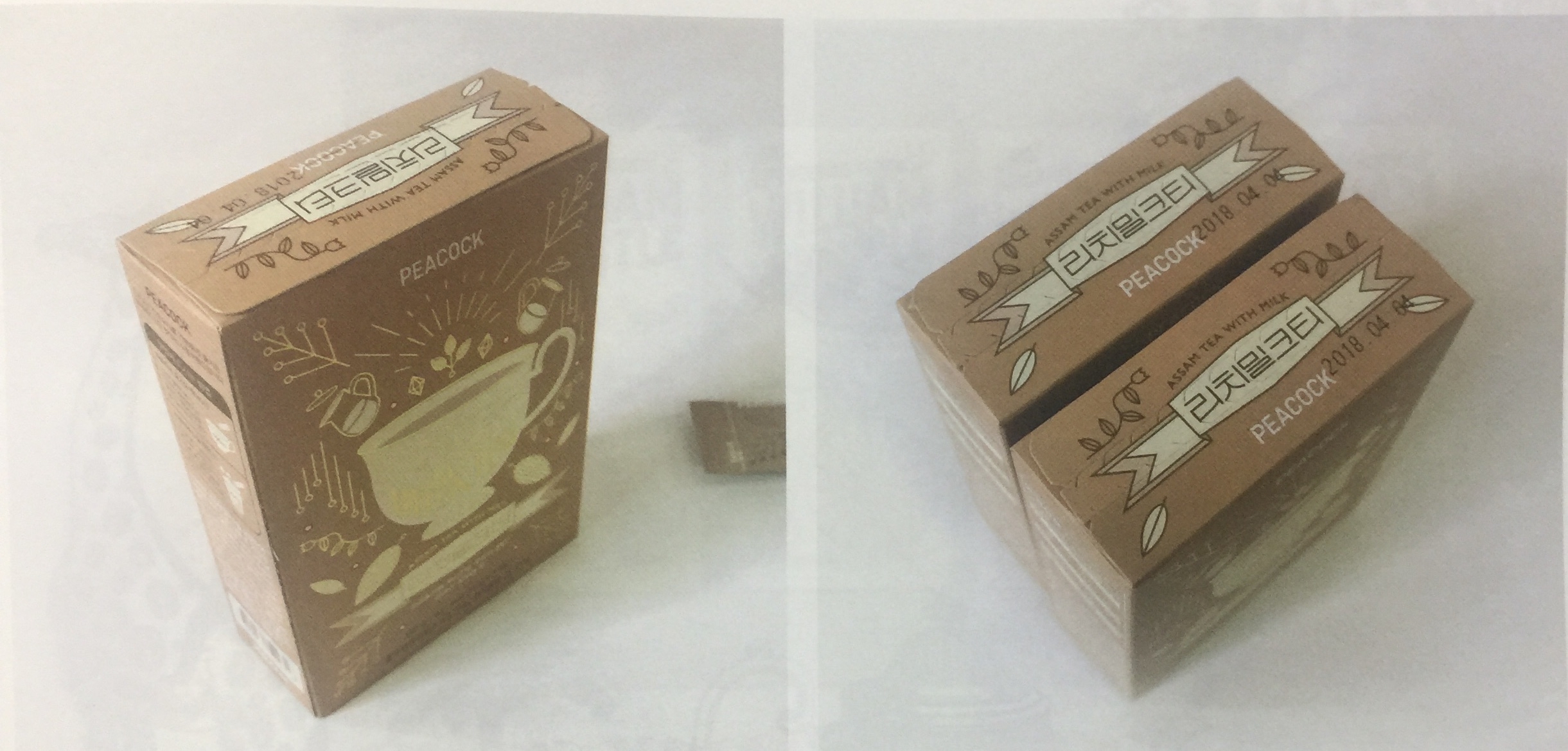 香浓奶茶饮料包装设计
