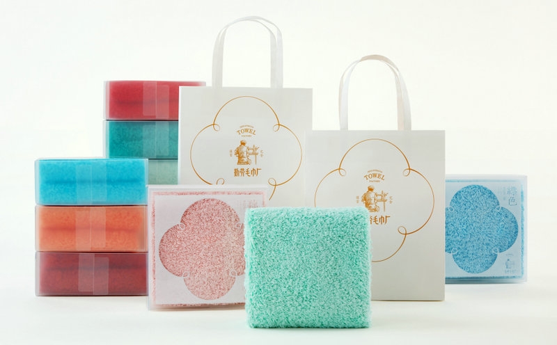 毛巾品牌文化策划与设计,杭州生活用品包装设计公司