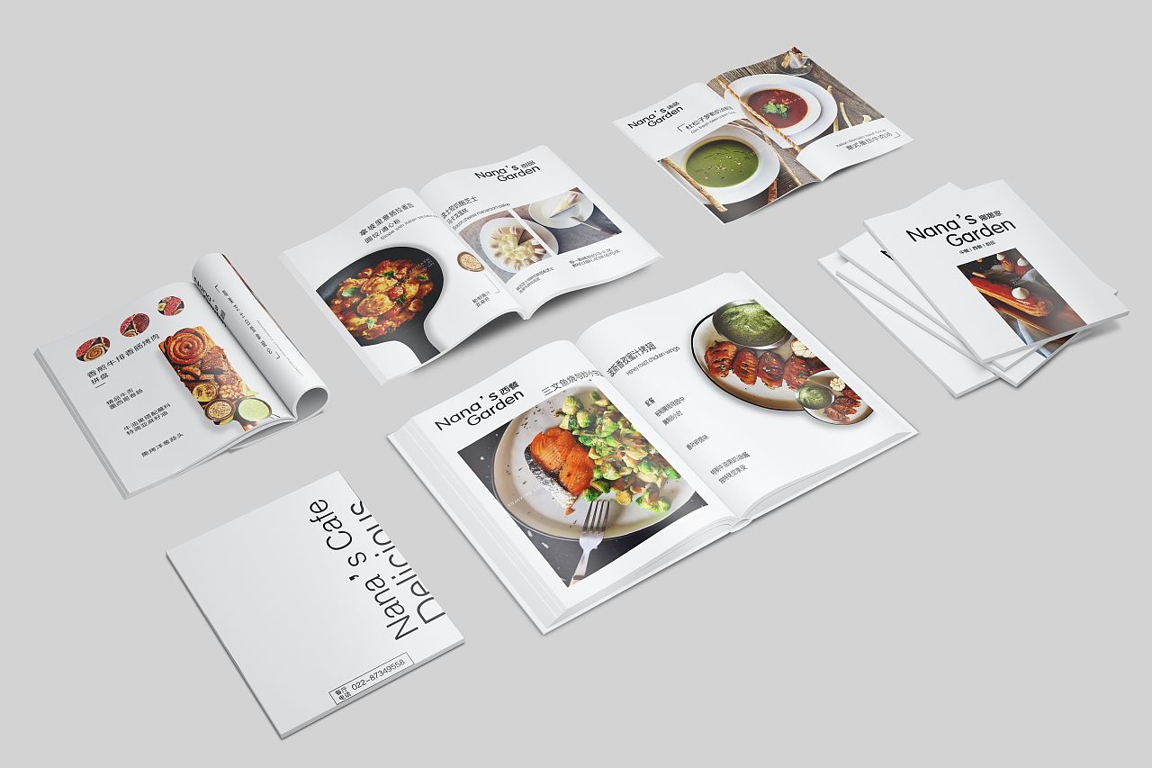 餐饮画册设计的重要性是什么