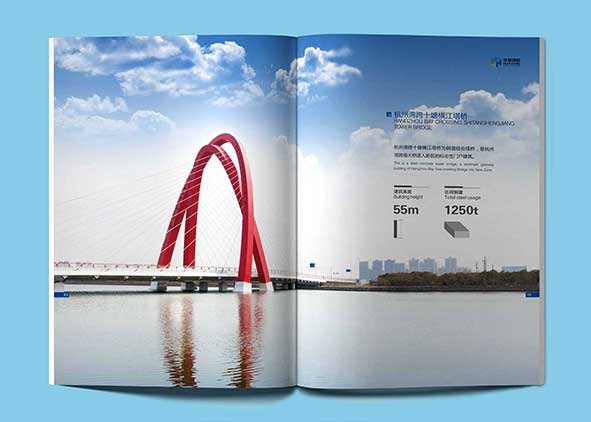 宣传册设计在杭州的发展情况