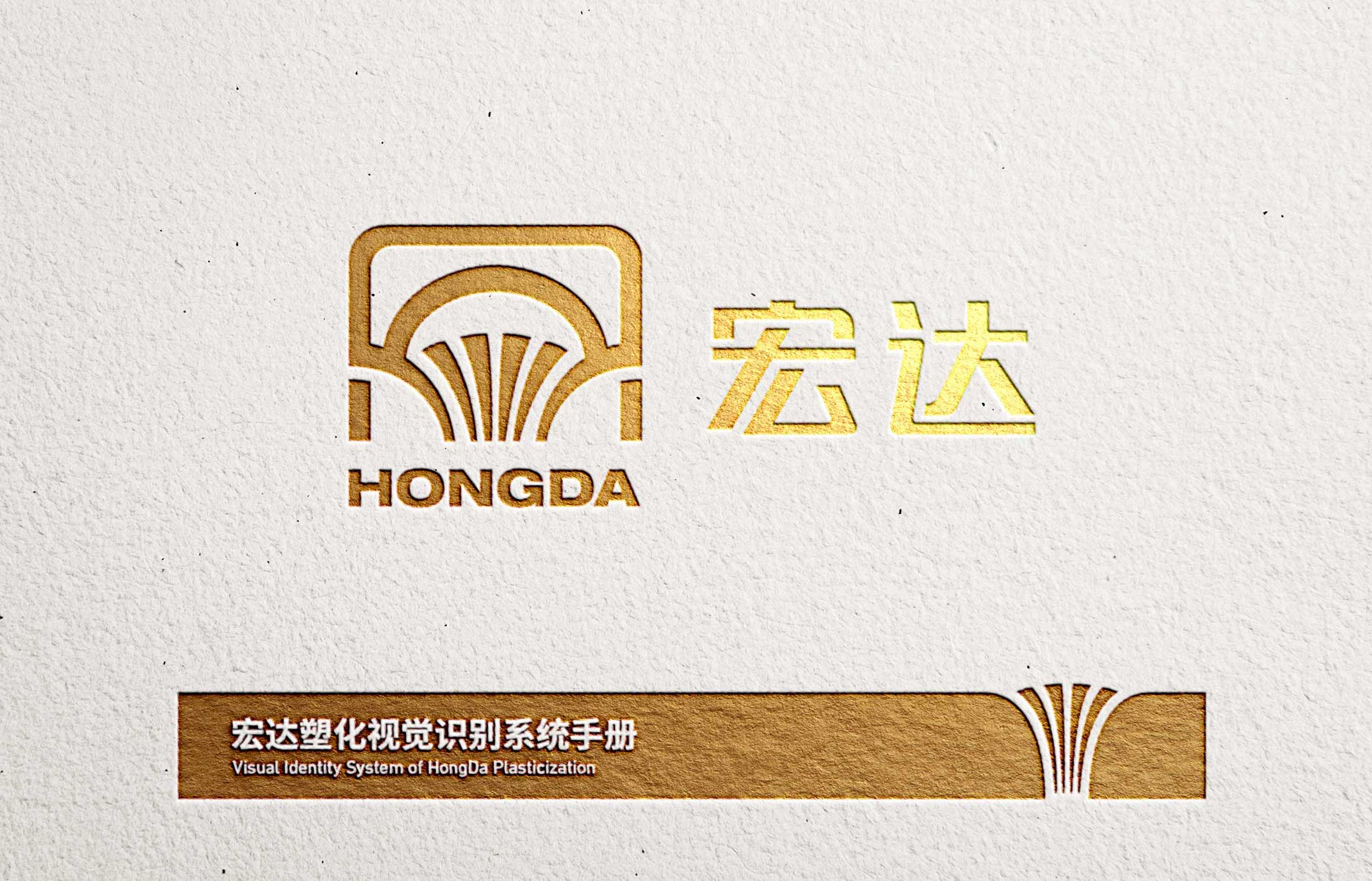 杭州品牌设计公司在设计品牌logo设计时中的标准色？
