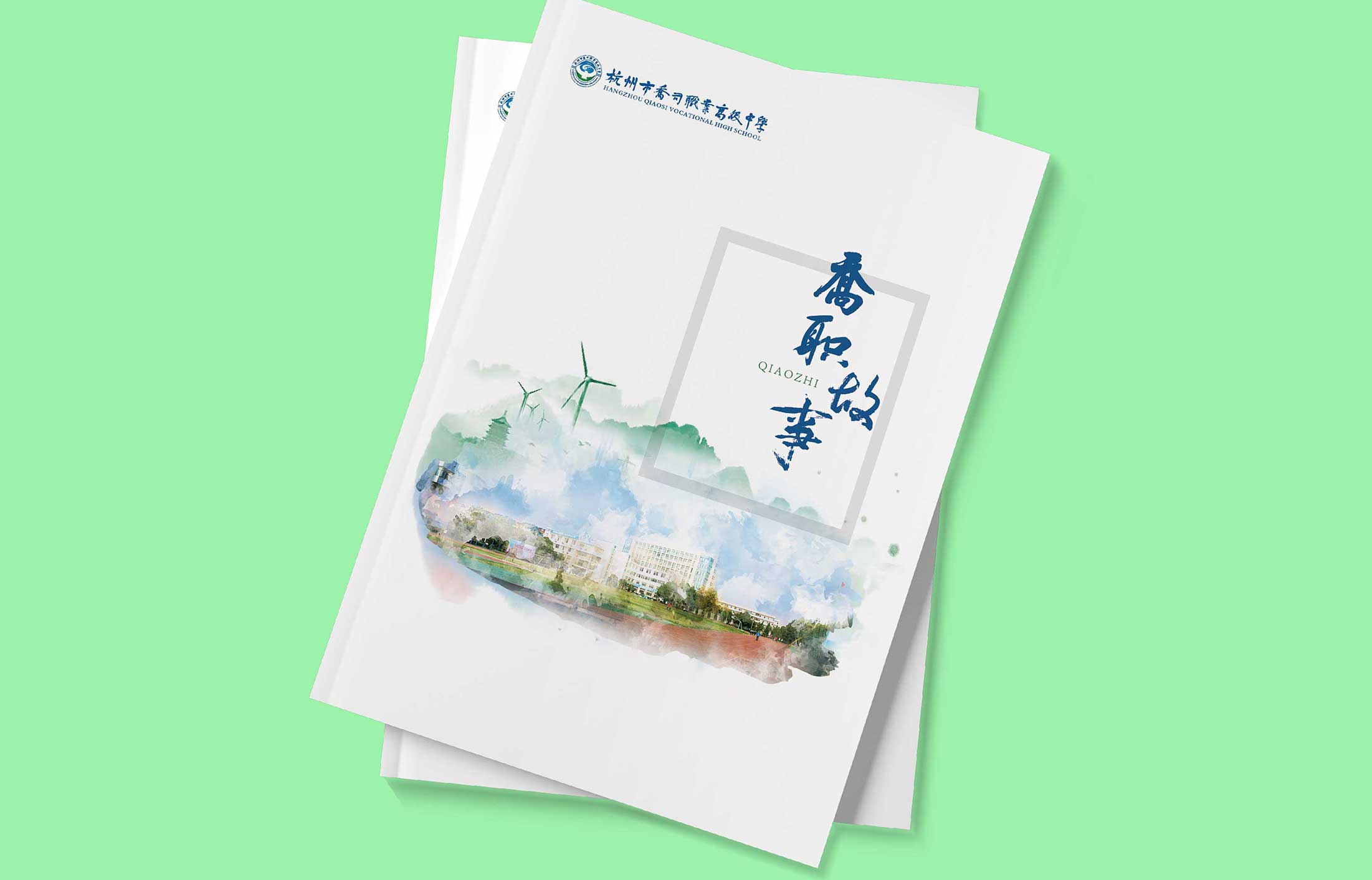 杭州画册设计需要包括哪些内容
