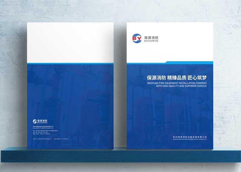杭州广告宣传册设计中图形的重要性