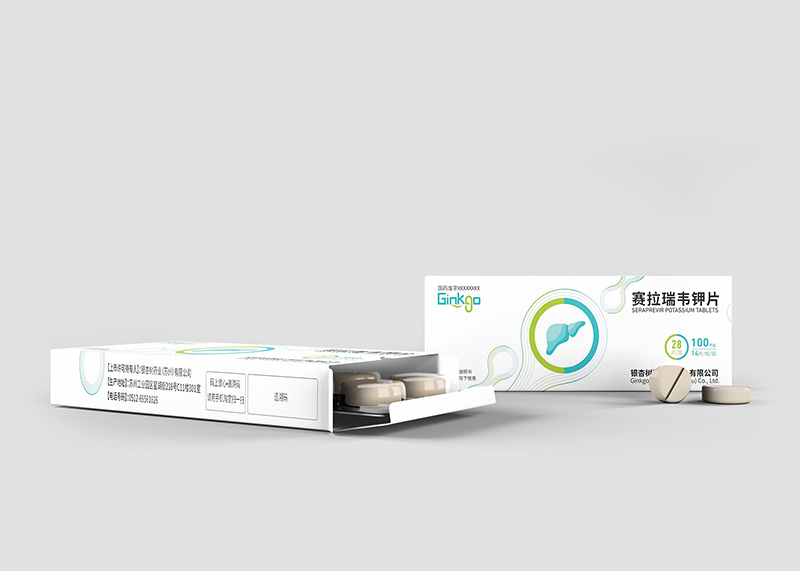 杭州药品包装设计公司，杭州石特广告，专业大健康行业设计公司