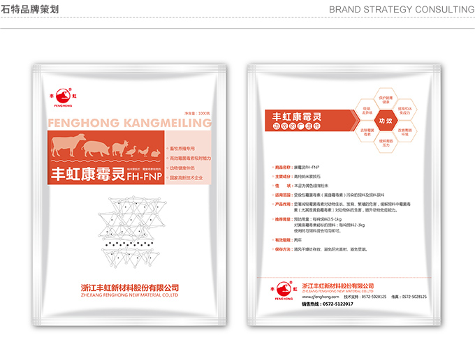杭州视觉设计公司的重要性