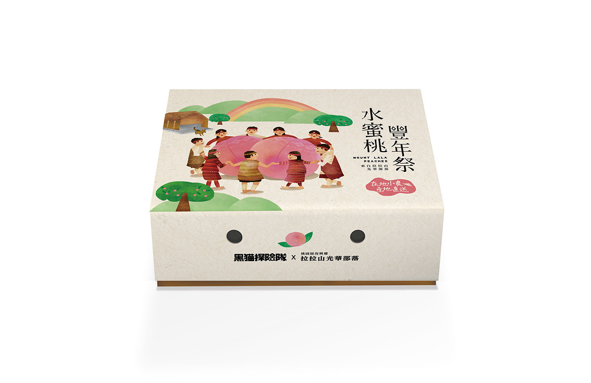水蜜桃丰年祭礼盒插画包装设计