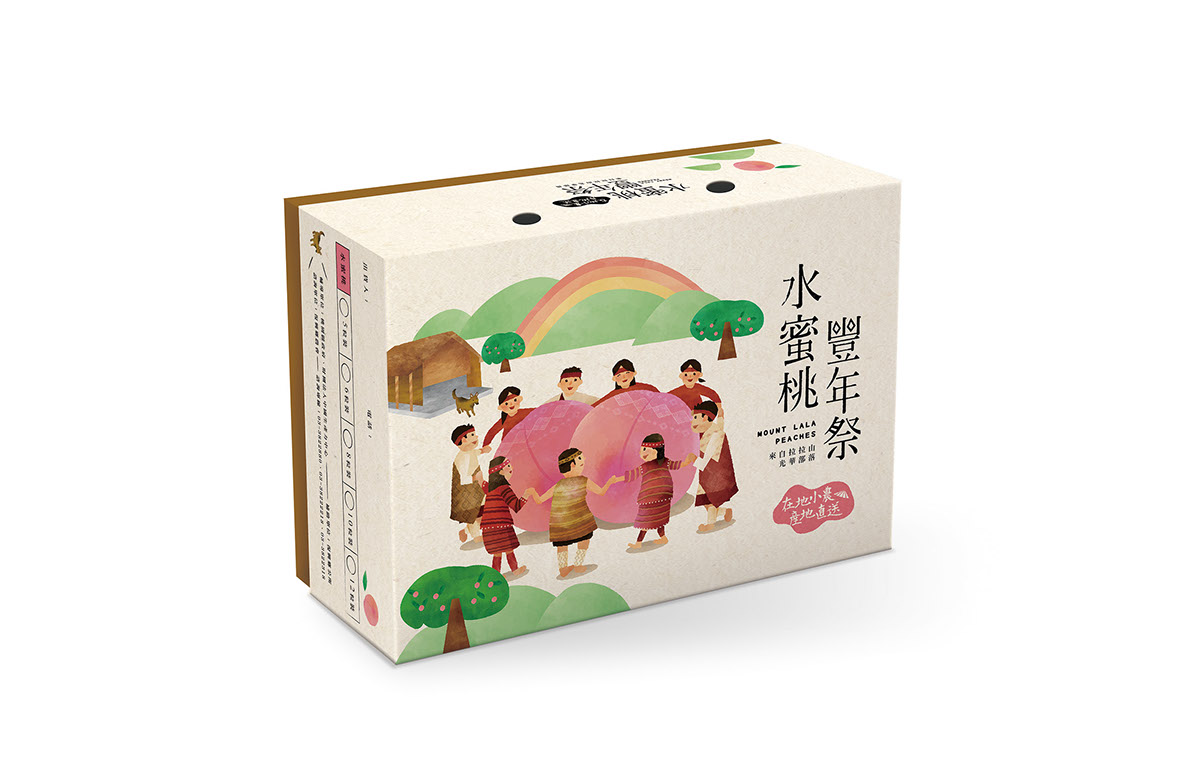 水蜜桃丰年祭礼盒插画包装设计