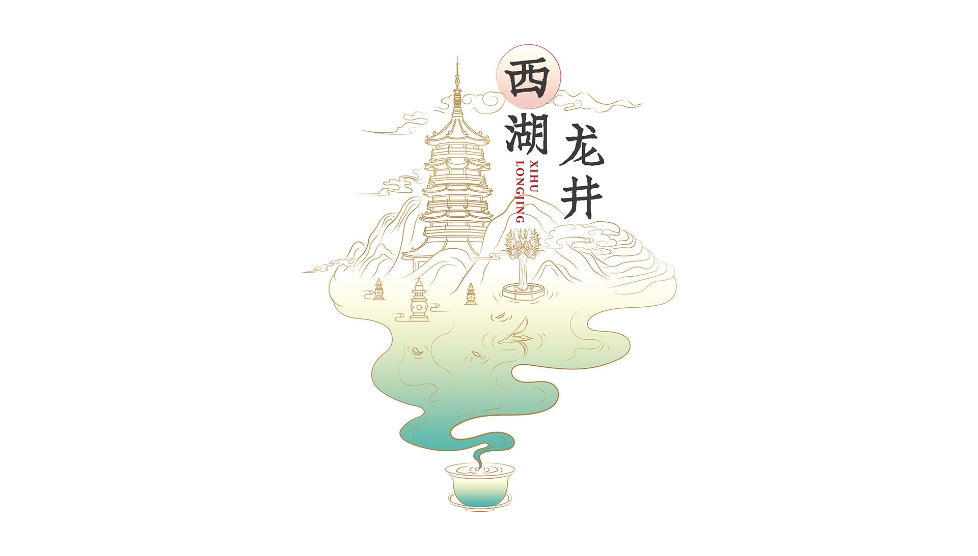 杭州茶叶协会统一包装-西湖龙井茶包装设计-20230904_页面_03.jpg