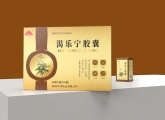 石特大健康与威海华洋药业有限公司正式签约，将为其旗下明星产品渴乐宁胶囊量身打造药品包装设计方案，助力产品在市场中焕发出新的活力！