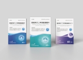 适老化设计：药品与器械包装的银发机遇