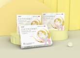 石特大健康携手仙琚制药,氧孕烯炔雌醇片新品包装设计定稿投产