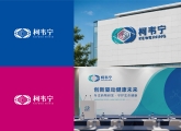 石特大健康签约江苏柯菲平医药，承接1类新药&ldquo;柯韦宁&rdquo;图形商标设计