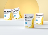 石特大健康签约广东赛康制药，以&ldquo;合规+增长&rdquo;双引擎赋能系列处方药包装焕新