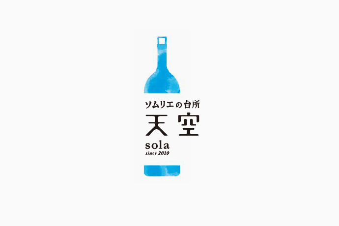 日本KOZAKI品牌设计作品欣赏