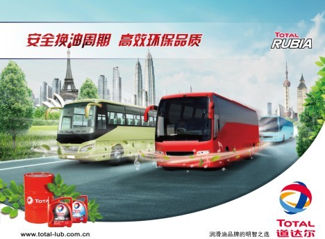 市场上的海报设计价格大概是多少呢?