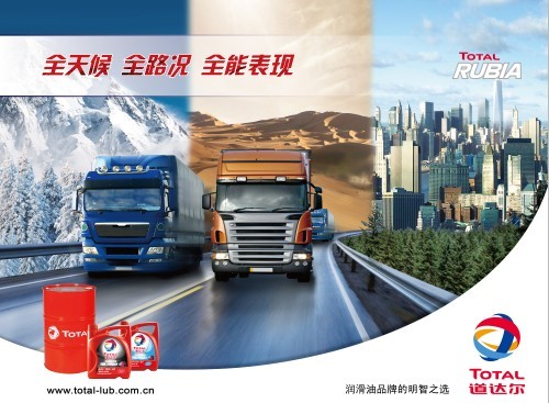 &ldquo;大型海报设计&rdquo;独特别艺术风格