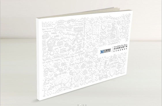 平面设计艺术家为顺应不同时代人们审美心理的变化与需要