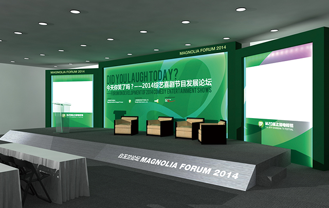 杭州广告海报设计多少钱可以完成