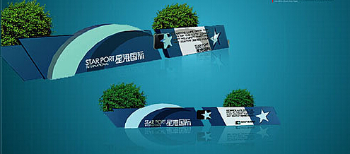 杭州LOGO设计公司的吸引之处