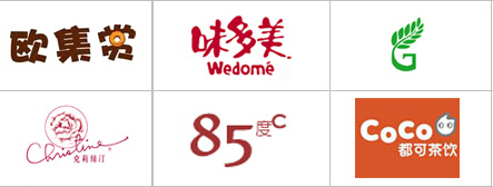 杭州品牌设计的设计能够带给人们的感受