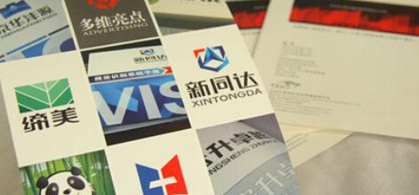 对于一些高端企业而言设计一个LOGO多少钱