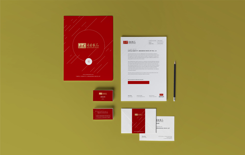 vi设计报价单预算是不是很贵