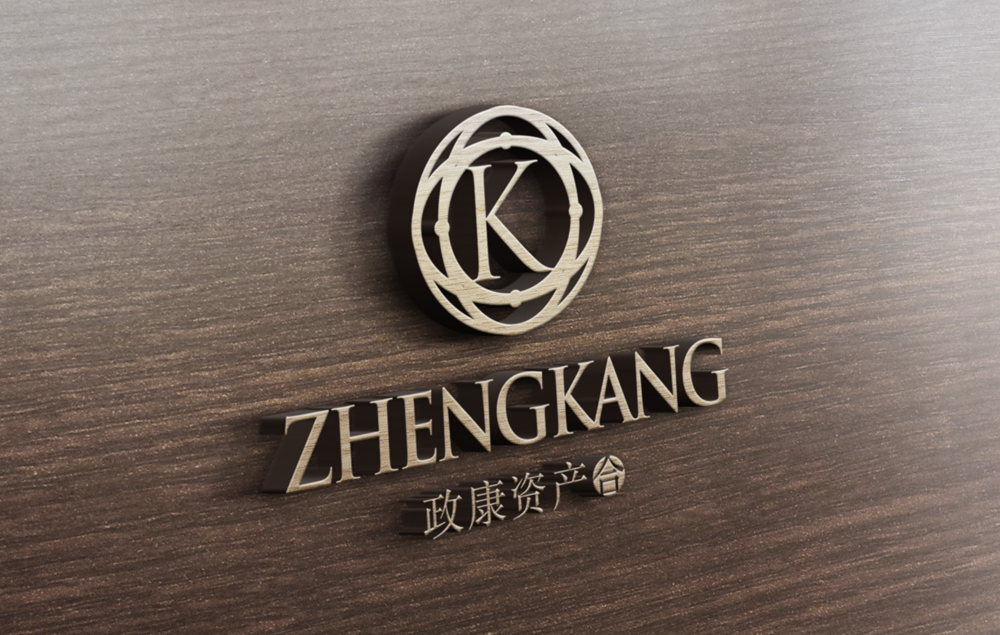 企业vi设计全套欣赏的效果