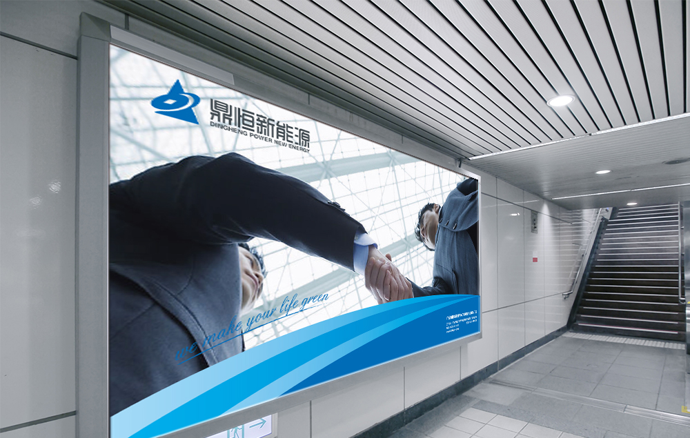 为什么选择杭州vi设计公司做vi设计？